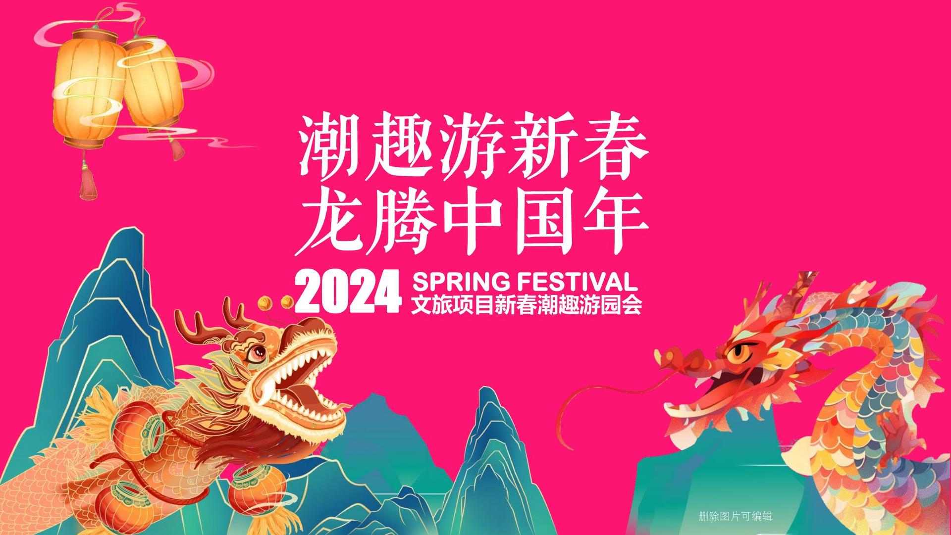世纪景行文化影视制作